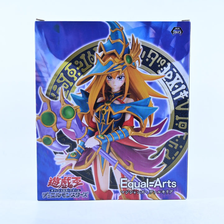 SEALED! Magician's Valkyria - Yu-Gi-Oh! Equal Arts Figure - Anime Figure