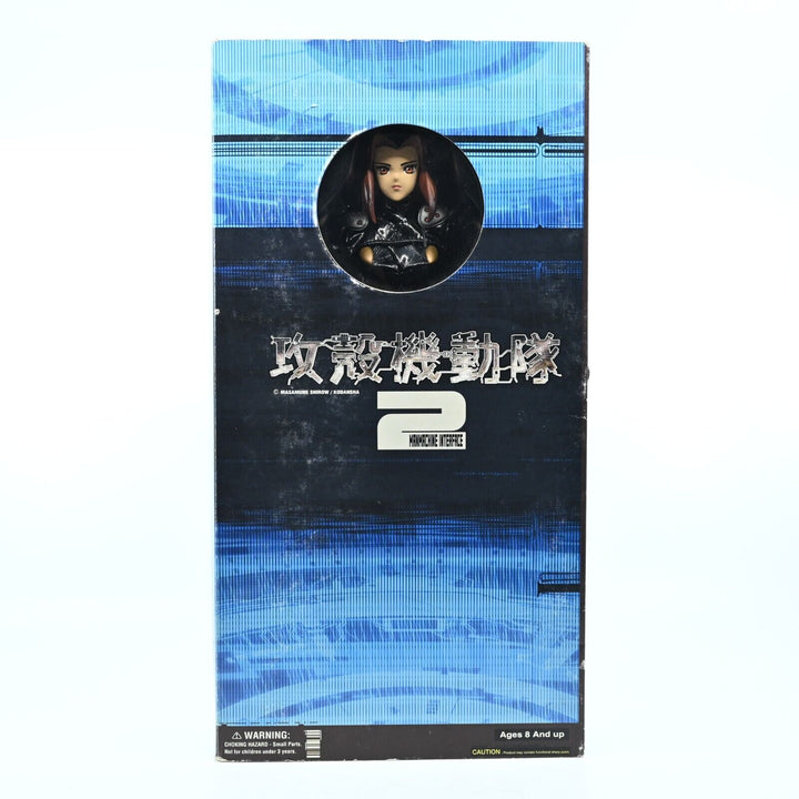 Man Machine 2 Interface - Matoko Aramaki - Mirage - Anime Figure