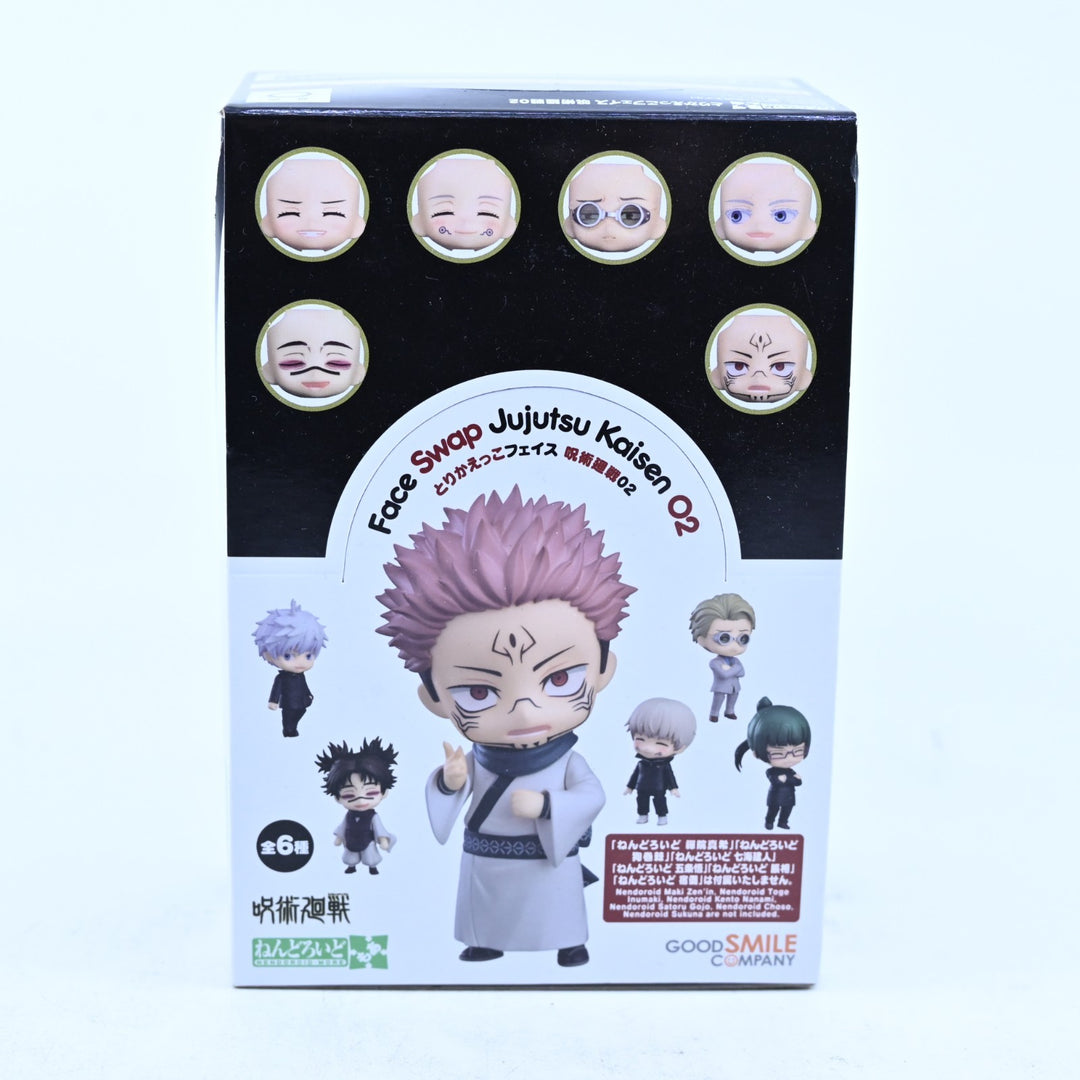 Face Swap Jujutsu Kaisen 02 Nendoroid - Good Smile Company - Anime Figure
