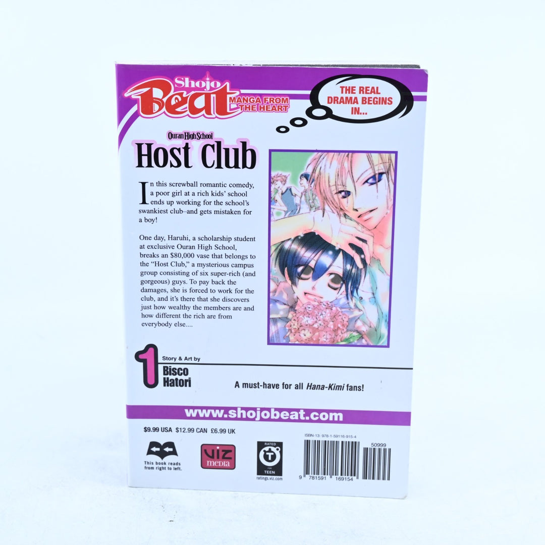 Ouran High School Host Club - Volume 1 - Bisco Hatori - Shojo Beat - Manga
