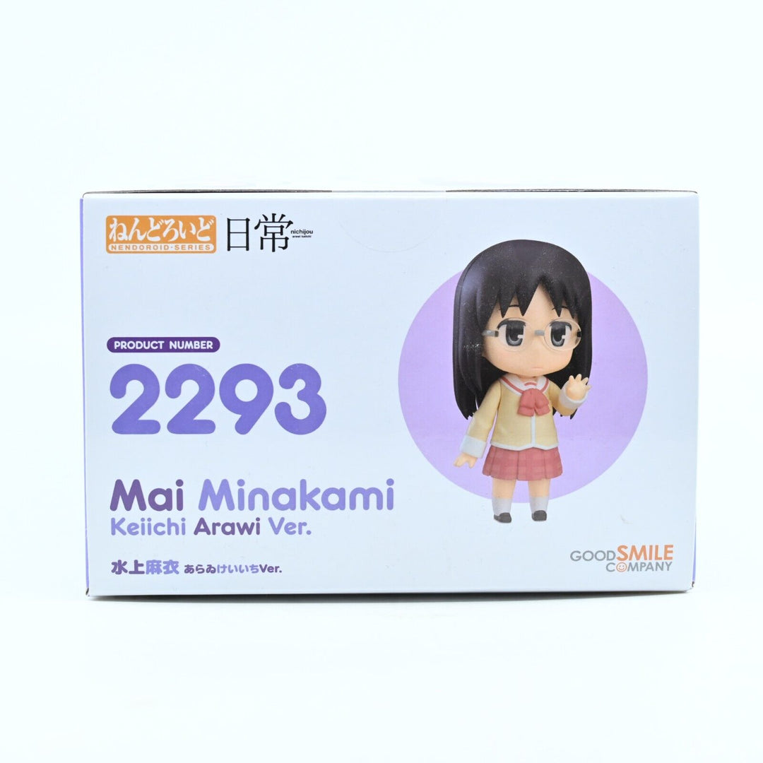 Nichijou - Mai Minakami Keiichi Arawi Ver - Nendroid 2293 - Anime Figure