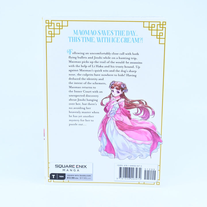 The Apothecary Diaries - Volume 13 - Square Enix Manga - Natsu Hyuuga - Manga