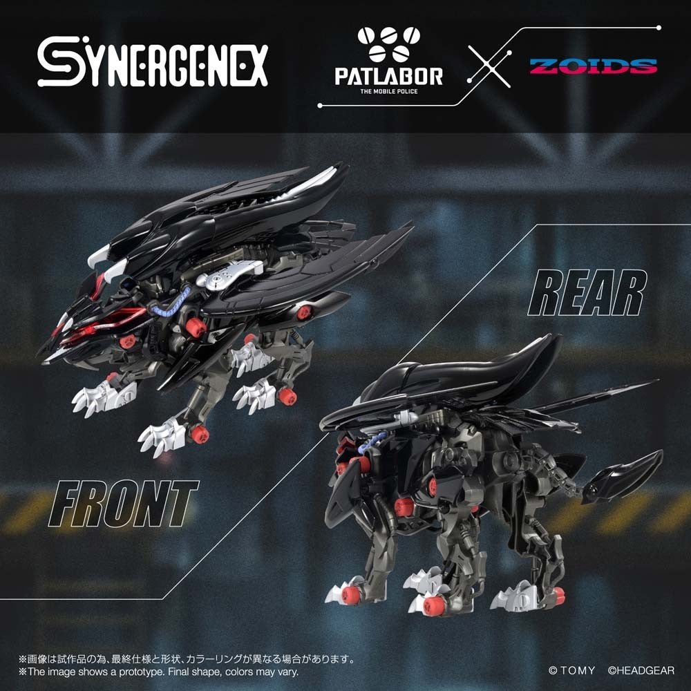 Pre-Order - SYNERGENEX ZOIDS-X-PATLABOR FANGRIFFON  Model Kit
