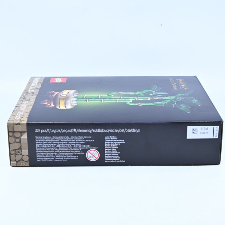 SEALED! LEGO 10344 Botanicals - Lucky Bamboo - Toy