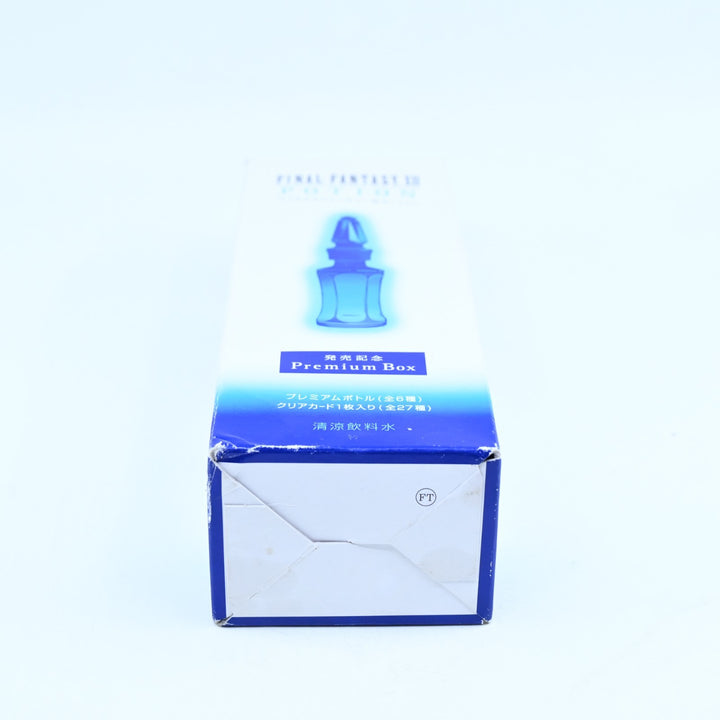 Final Fantasy XII - Potion Premium Bottle Boxed - Toy