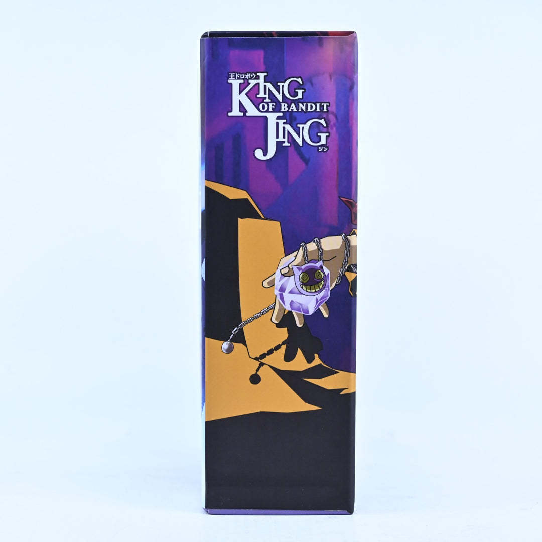 King of Bandit Jing - Complete Series - Region 4 - Madman - Anime DVD