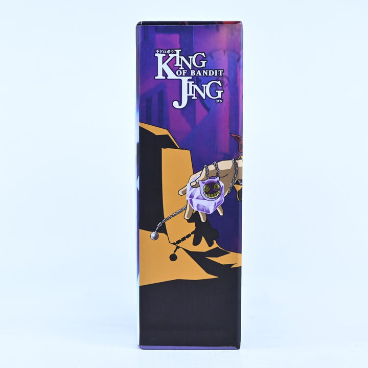 King of Bandit Jing - Complete Series - Region 4 - Madman - Anime DVD