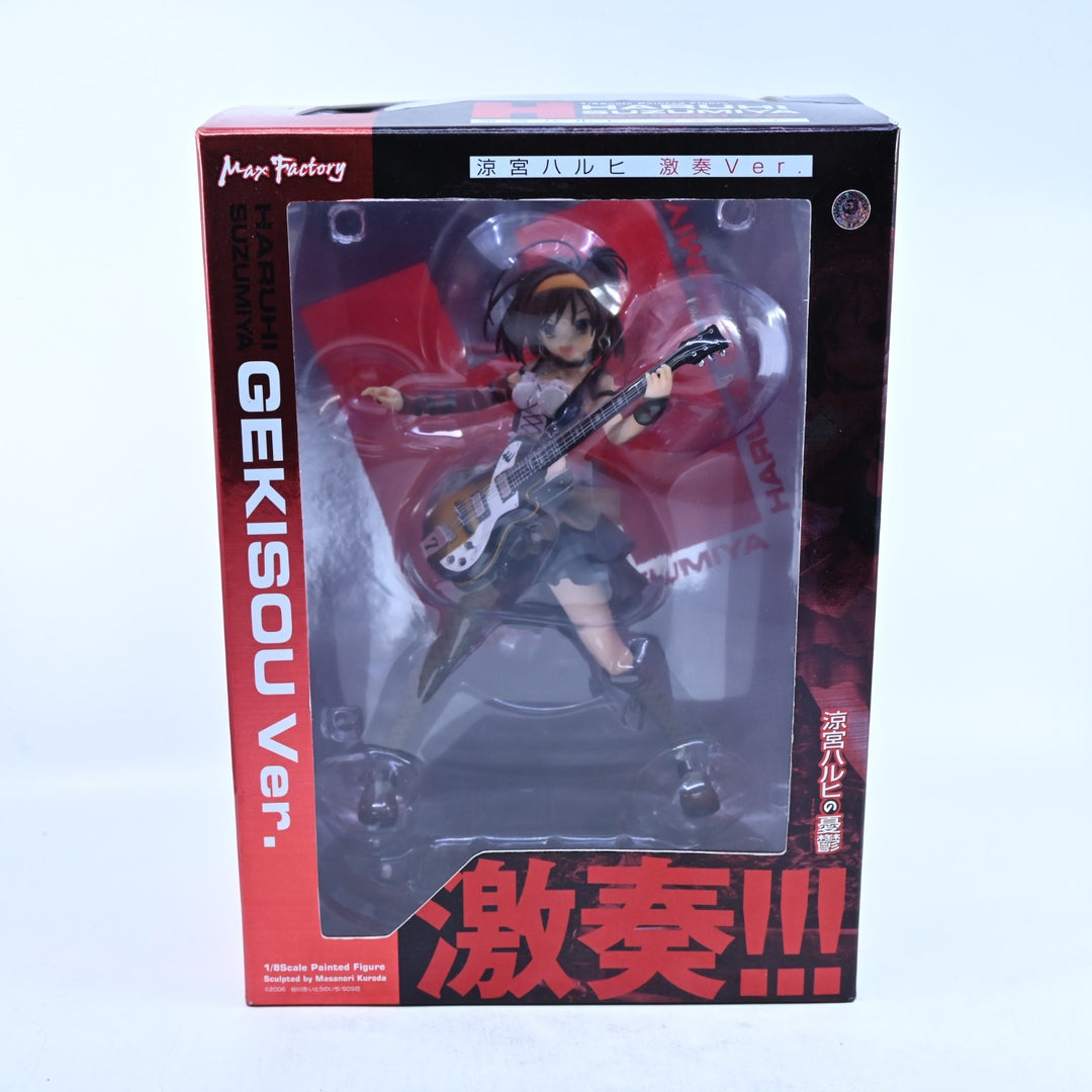 Haruhi Suzumiya - Gekisou Ver. - The Melancholy of Haruhi Suzumiya Anime Figure