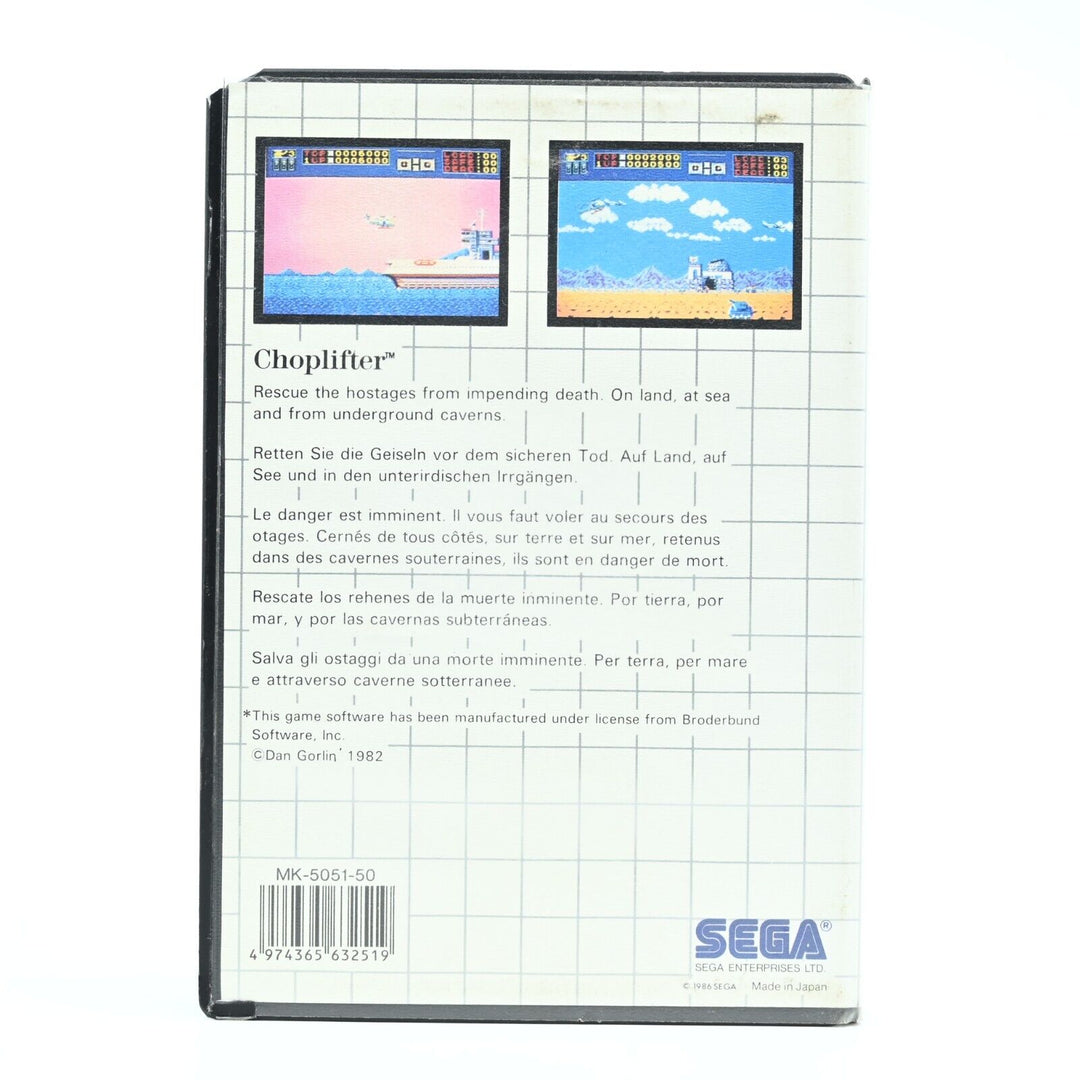 Choplifter - Sega Master System Game - PAL - FREE POST!