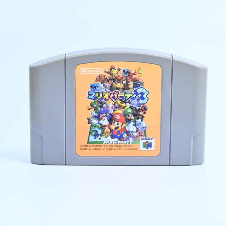 Mario Party 3 - N64 / Nintendo 64 Boxed Game - NTSC-J - FREE POST!