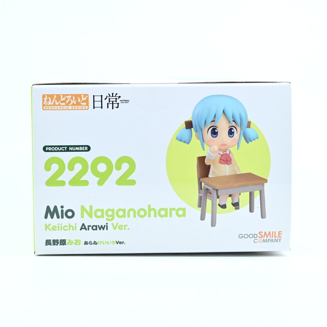 Nichijou - Mio Naganohara Keiichi Arawi Ver - Nendroid 2292 - Anime Figure