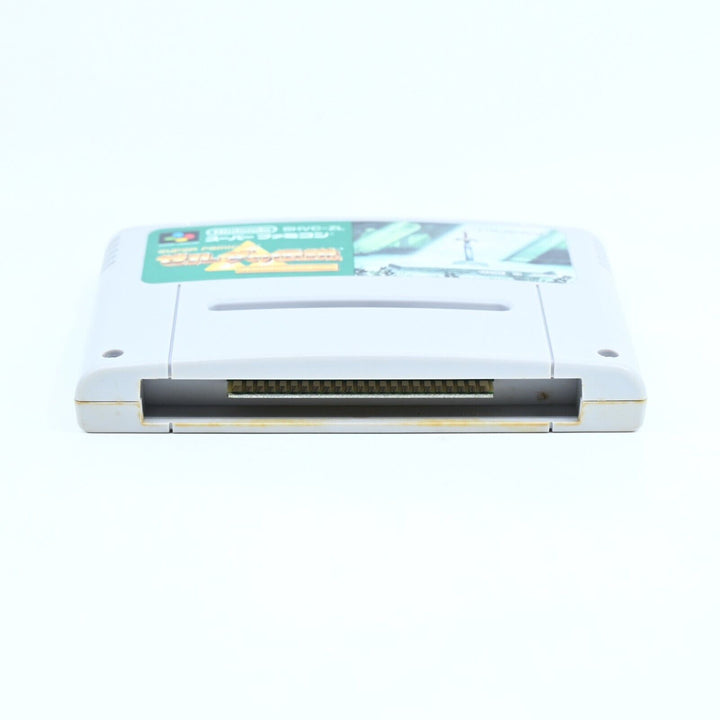 The Legend of Zelda: Link to The Past - SNES Game / Super Famicom Game - NTSC-J