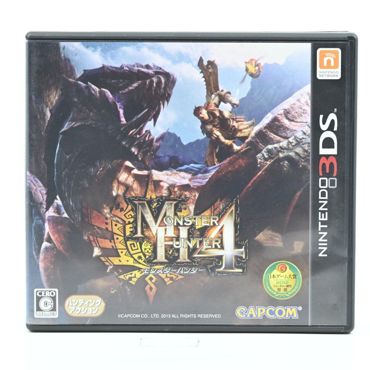 Monster Hunter 4 - Nintendo 3DS Game - NTSC-J - FREE POST!
