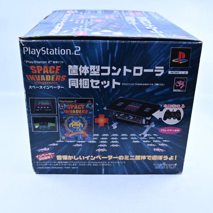 Space Invaders - 25th Anniversary Limited Edition Bundle - PS2 Sealed Game