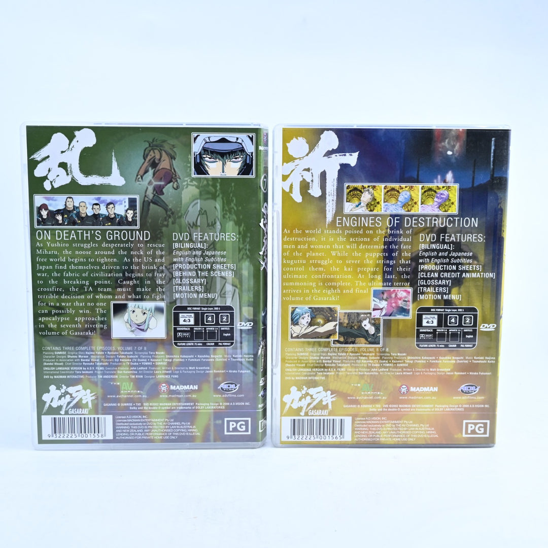 Gasaraki - Complete 8 Disc Set - Madman - Region 4 - Anime DVD