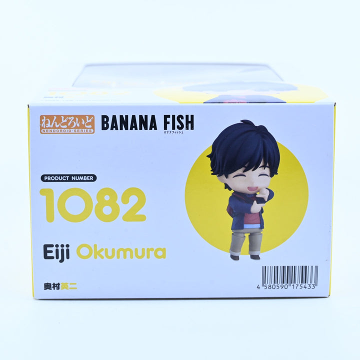 Eji Okumura - Banana Fish Nendoroid 1082 - Good Smile Company - Anime Figure