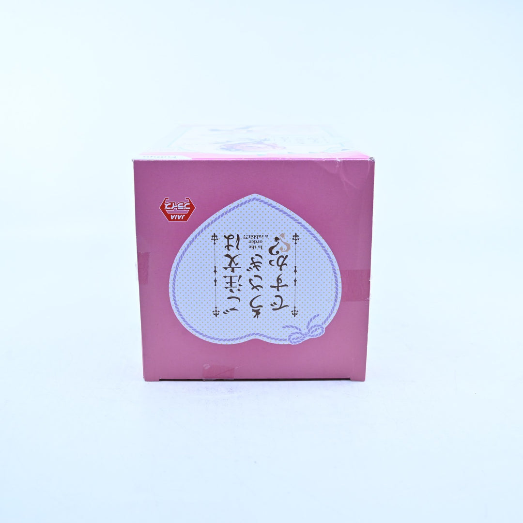 Cocoa - Special Sailor Ver. - Is the Order a Rabbit? - FuRyu - Anime Figure