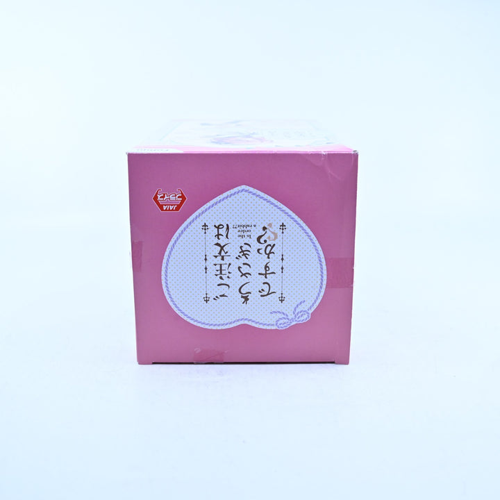 Cocoa - Special Sailor Ver. - Is the Order a Rabbit? - FuRyu - Anime Figure