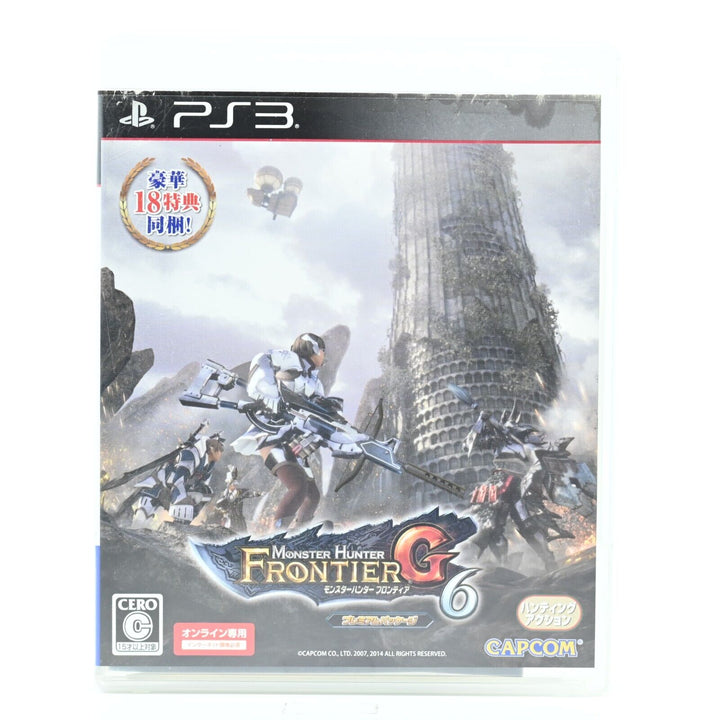 Monster Hunter Frontier G6 - Sony Playstation 3 / PS3 Game - NTSC-J - FREE POST!
