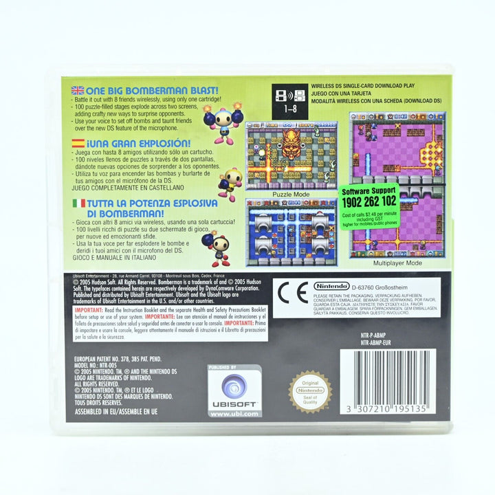 LIKE NEW! Bomberman - Nintendo DS Game - PAL - FREE POST!