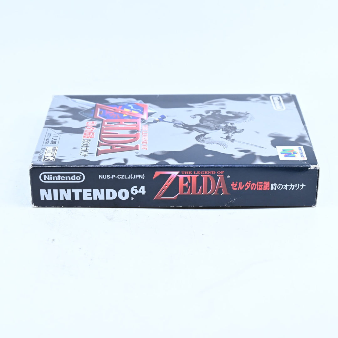 The Legend of Zelda Ocarina of Time - N64 / Nintendo 64 Boxed Game - NTSC-J