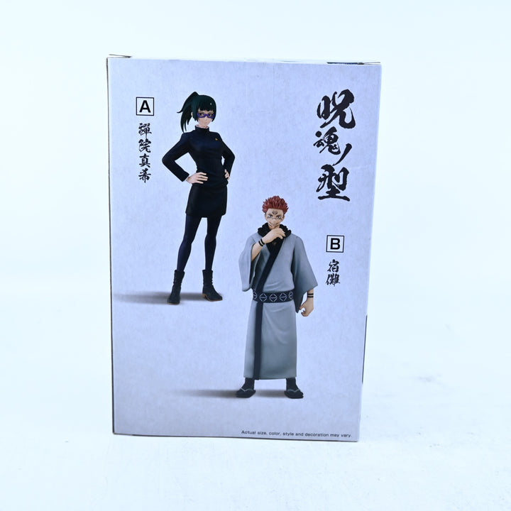 Maki Zen'in - Jujutsu Kaisen - Jukon No Kata - Banpresto - Anime Figure