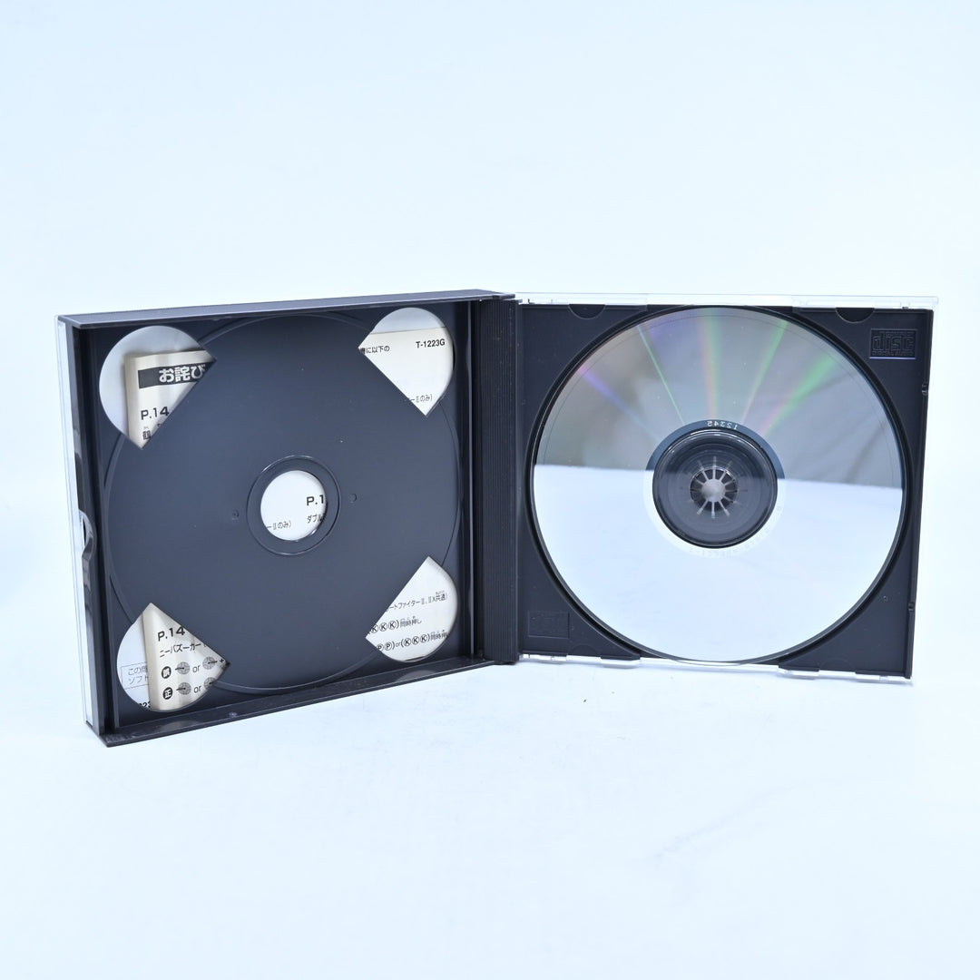 Street Fighter Collection - Sega Saturn Game + Manual - NTSC-J - MINT DISC!