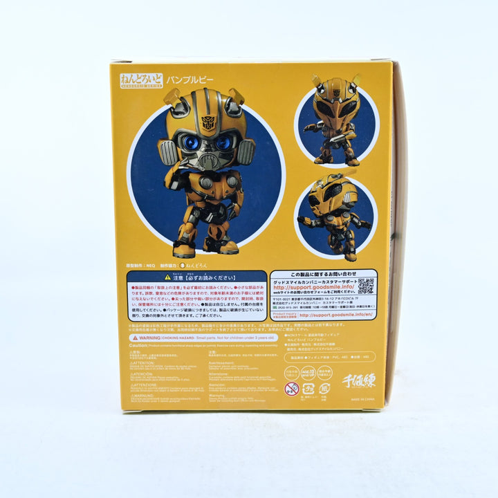 SEALED! Bumblebee Transformers: Bumblebee Nendoroid 1410 Good Smile Anime Figure