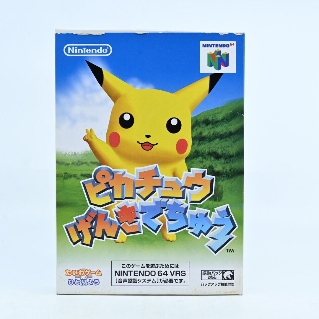 Hey You, Pikachu! Big Box - N64 / Nintendo 64 Boxed Game - NTSC-J- FREE POST!