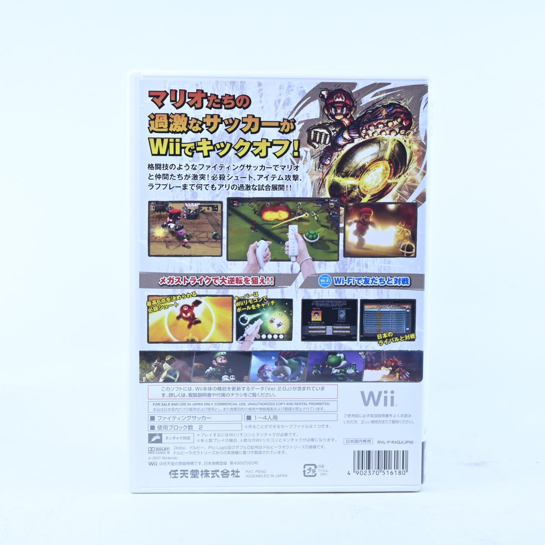 Mario Strikers Charged Football - Nintendo Wii Game + Manual - NTSC-J