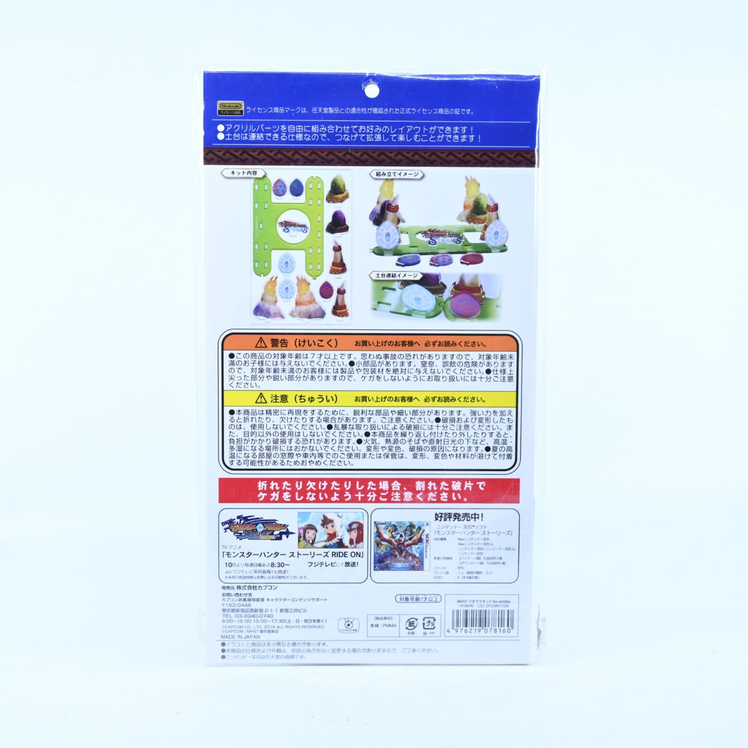 Monster Hunter Stories Amiibo Diorama Kit - Display - Nintendo Accessory