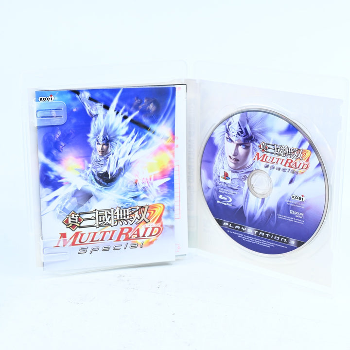 Shin Sangoku Musou: Multi Raid Special - Sony Playstation 3 / PS3 Game + Manual