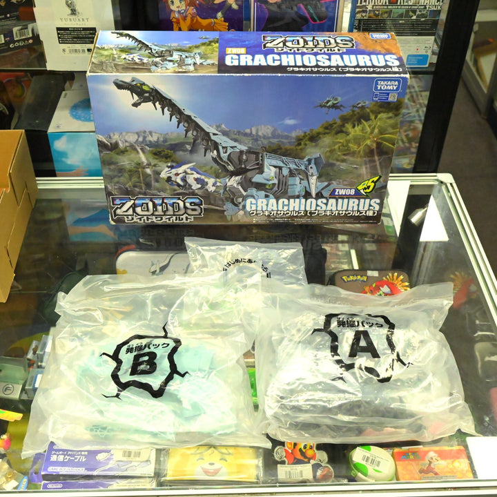 AS NEW! Zoids Wild 1/12 Grachiosaurus ZW08 - Takara Tomy - Model Figure Kit