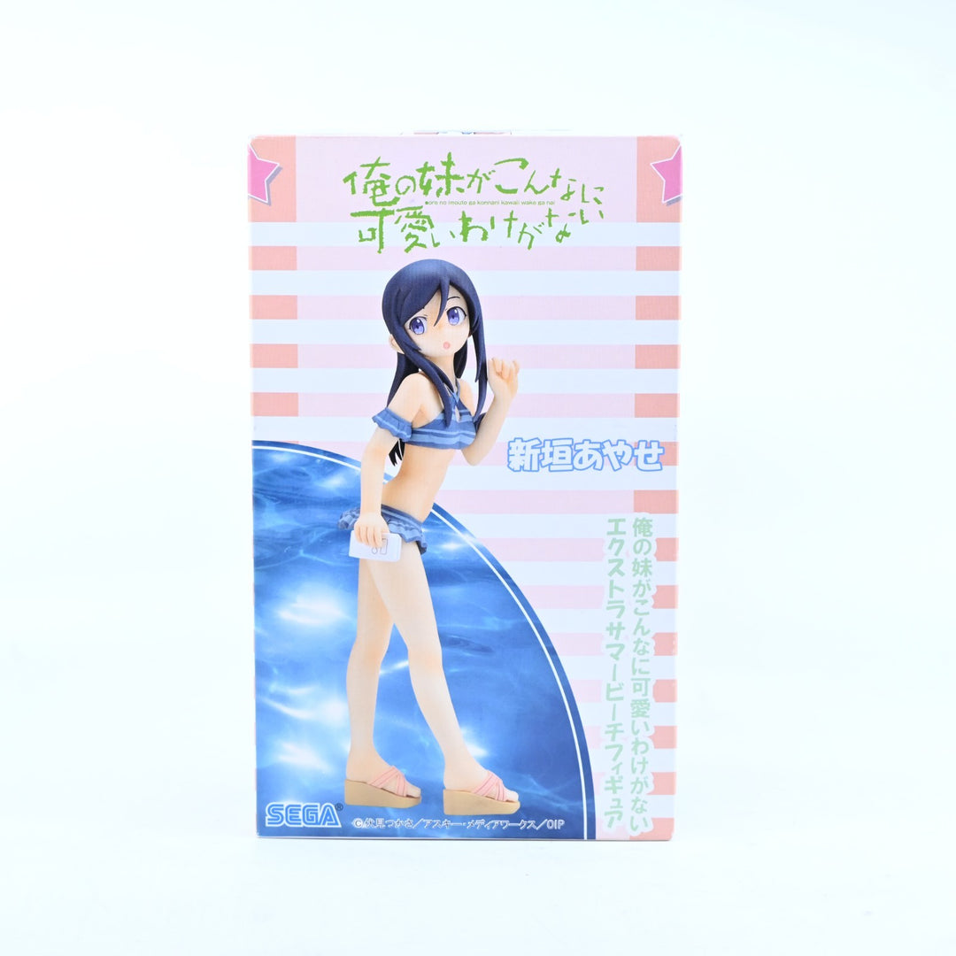 Ayase Aragaki - Beach Ver. - Oreimo - SEGA - Anime Figure
