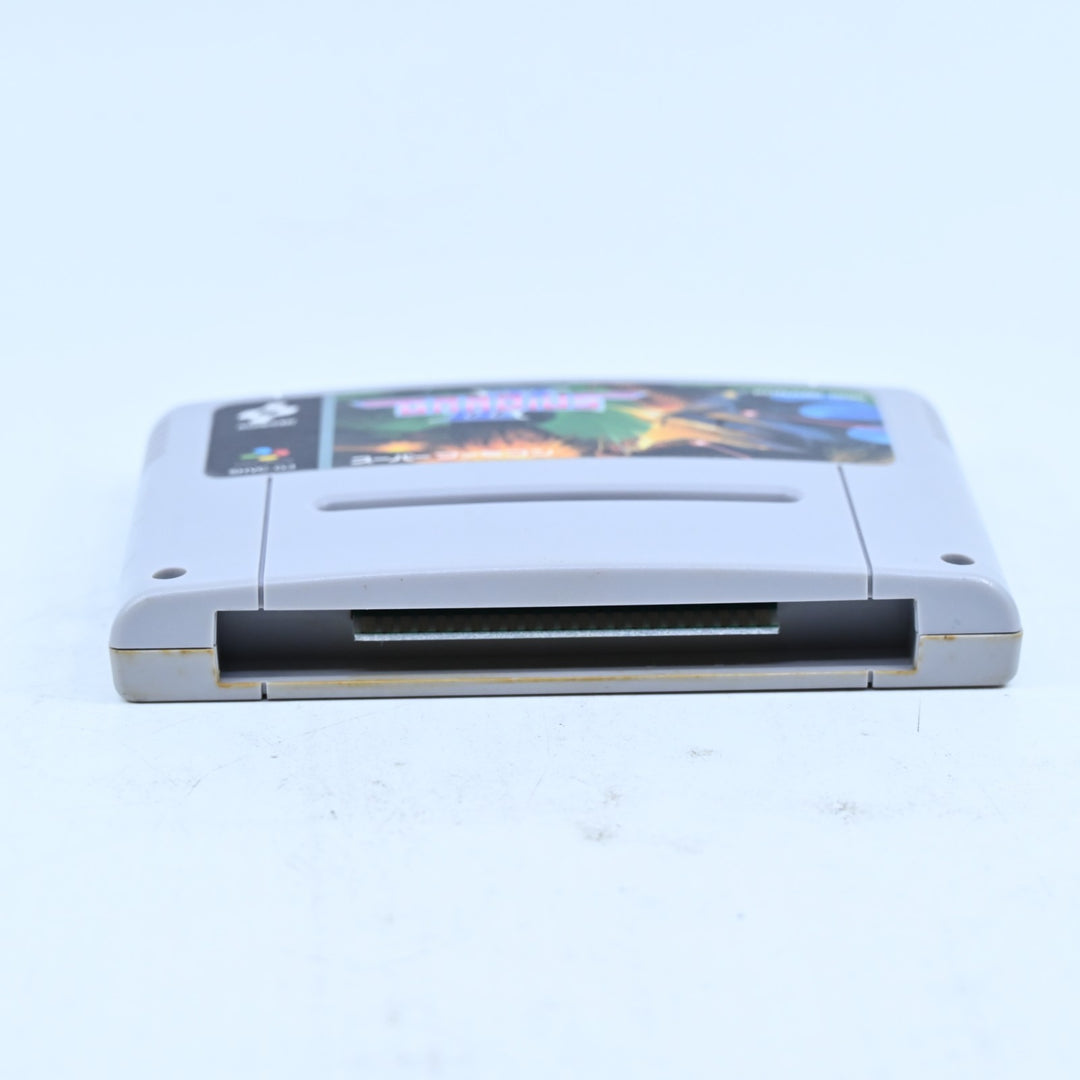 Gradius III 3 - SNES Game / Super Famicom Game - NTSC-J