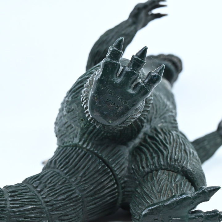 Godzilla Figure - Bandai 1983 - Vintage Toy