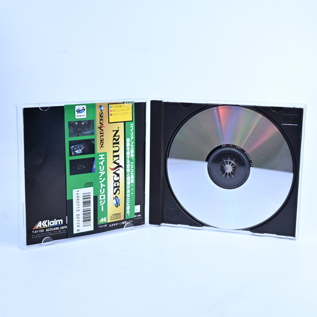 Alien Trilogy - Sega Saturn Game + Manual - NTSC-J - T-8113G - MINT DISC!
