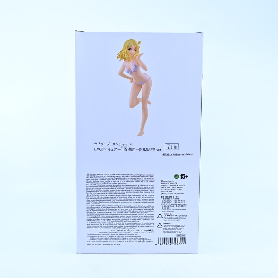 Mari Ohara Summer Ver. - LoveLive! Sunshine!! - EXQ - Banpresto - Anime Figure