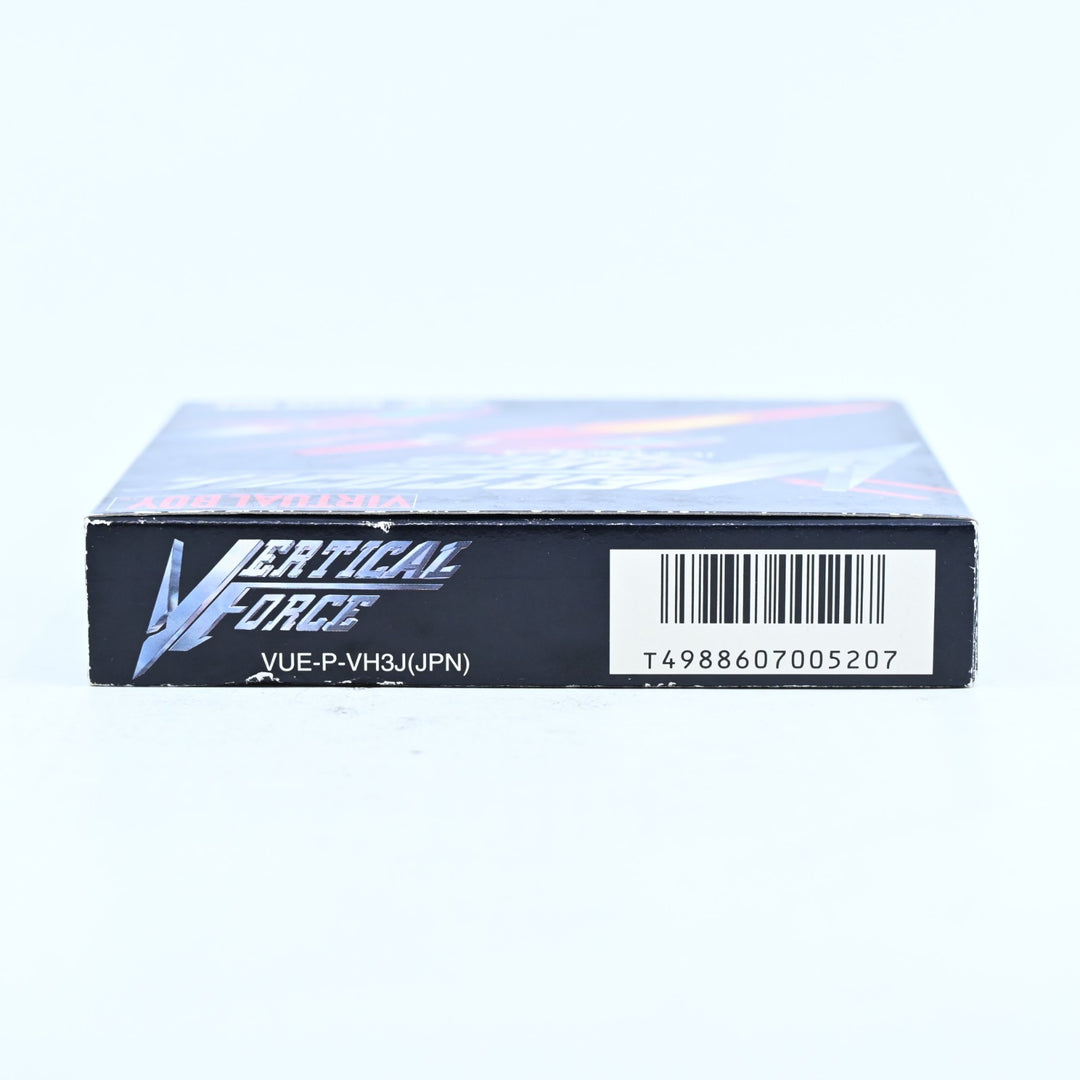 Virtual Force - Nintendo Virtual Boy Boxed Game - NTSC-J - FREE POST!