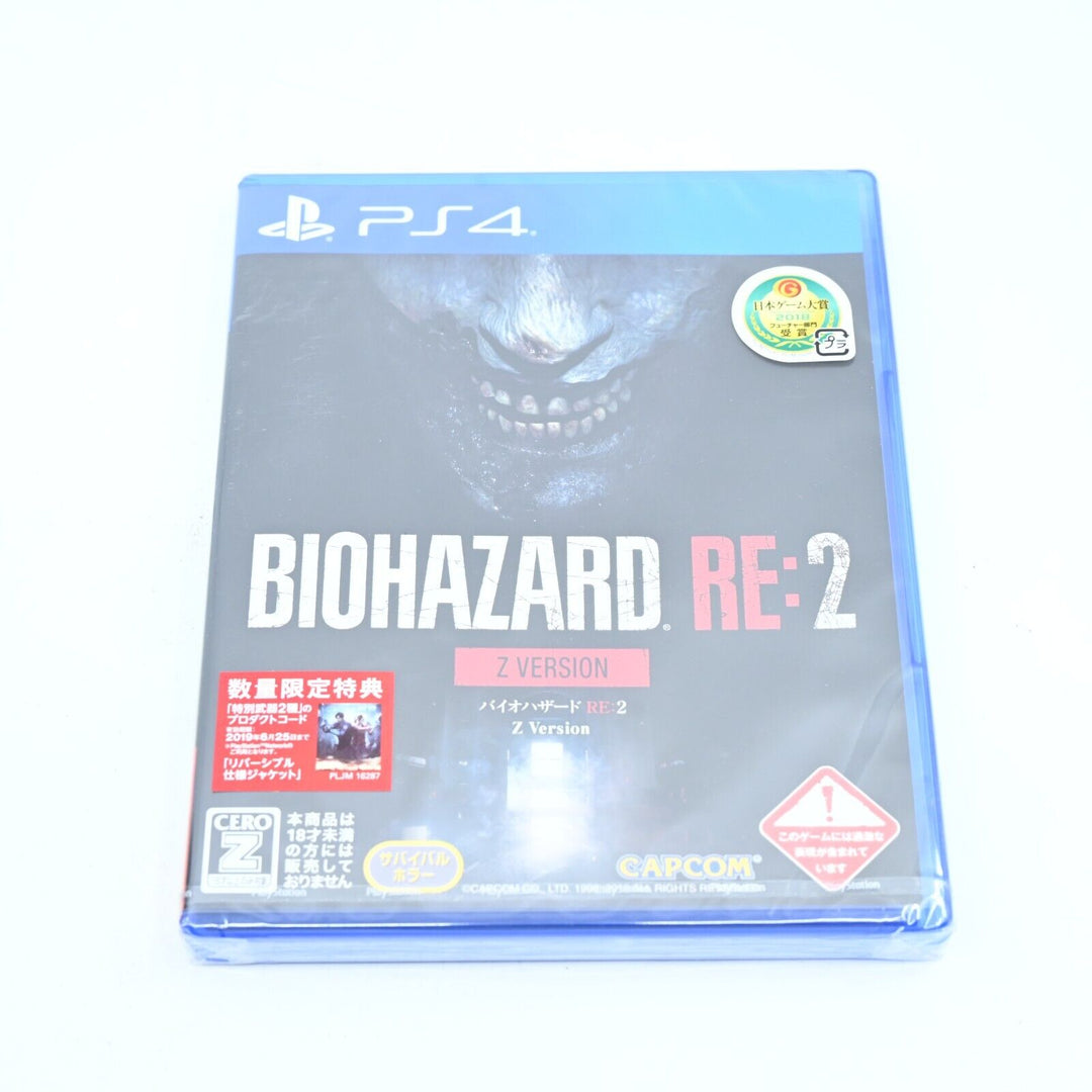 SEALED! - Biohazard RE: 2 - Z Version - Sony Playstation 4 / PS4 Game