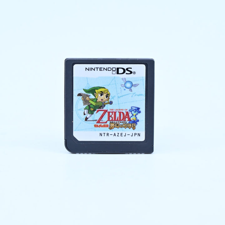 The Legend of Zelda: Phantom Hourglass - DS Game - Cartridge Only - NTSC-J