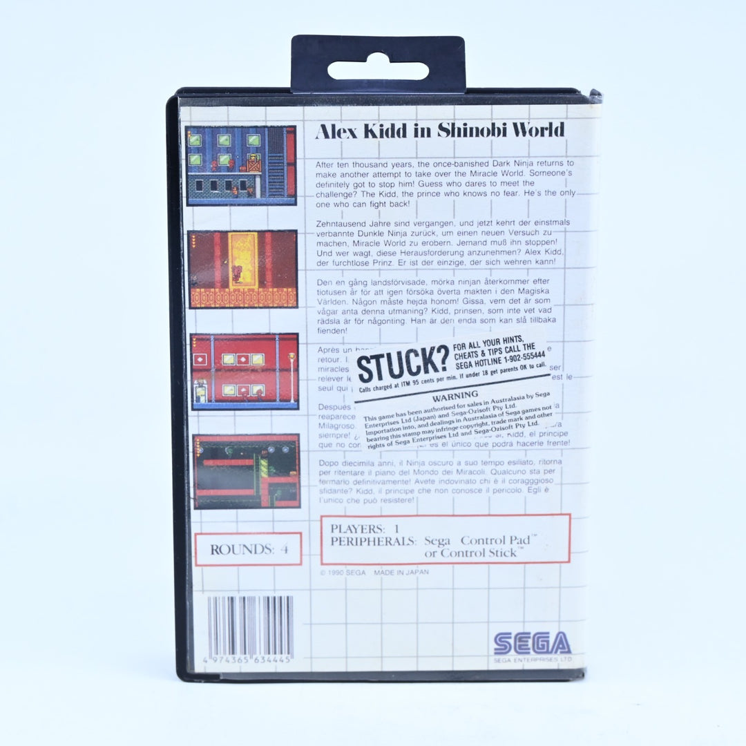 Alex Kidd in Shinobi World - Sega Master System Game - No Manual - PAL