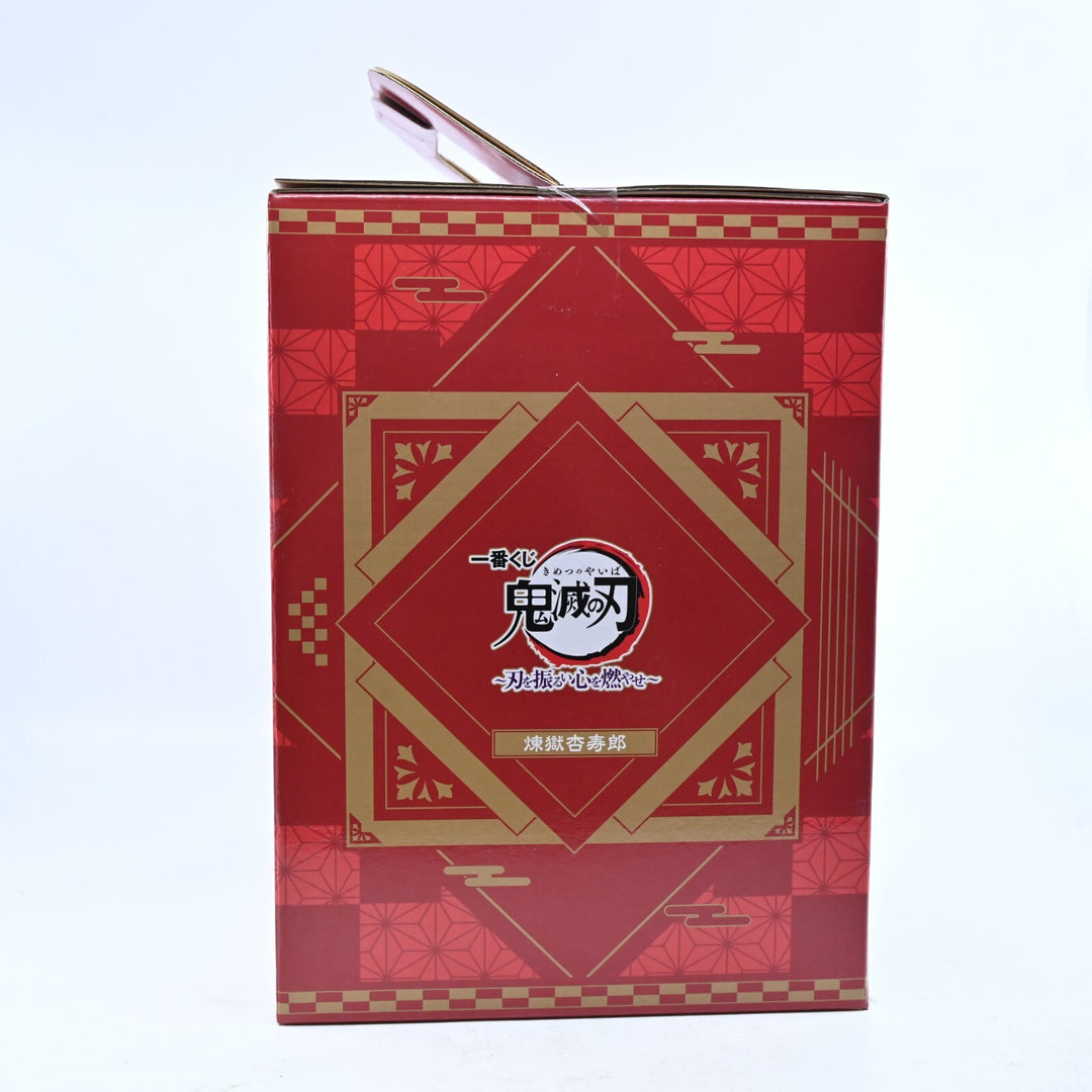 Rengoku Kyojuro - Demon Slayer / Kimetsu no Yaiba - Ichiban Kuji Prize D