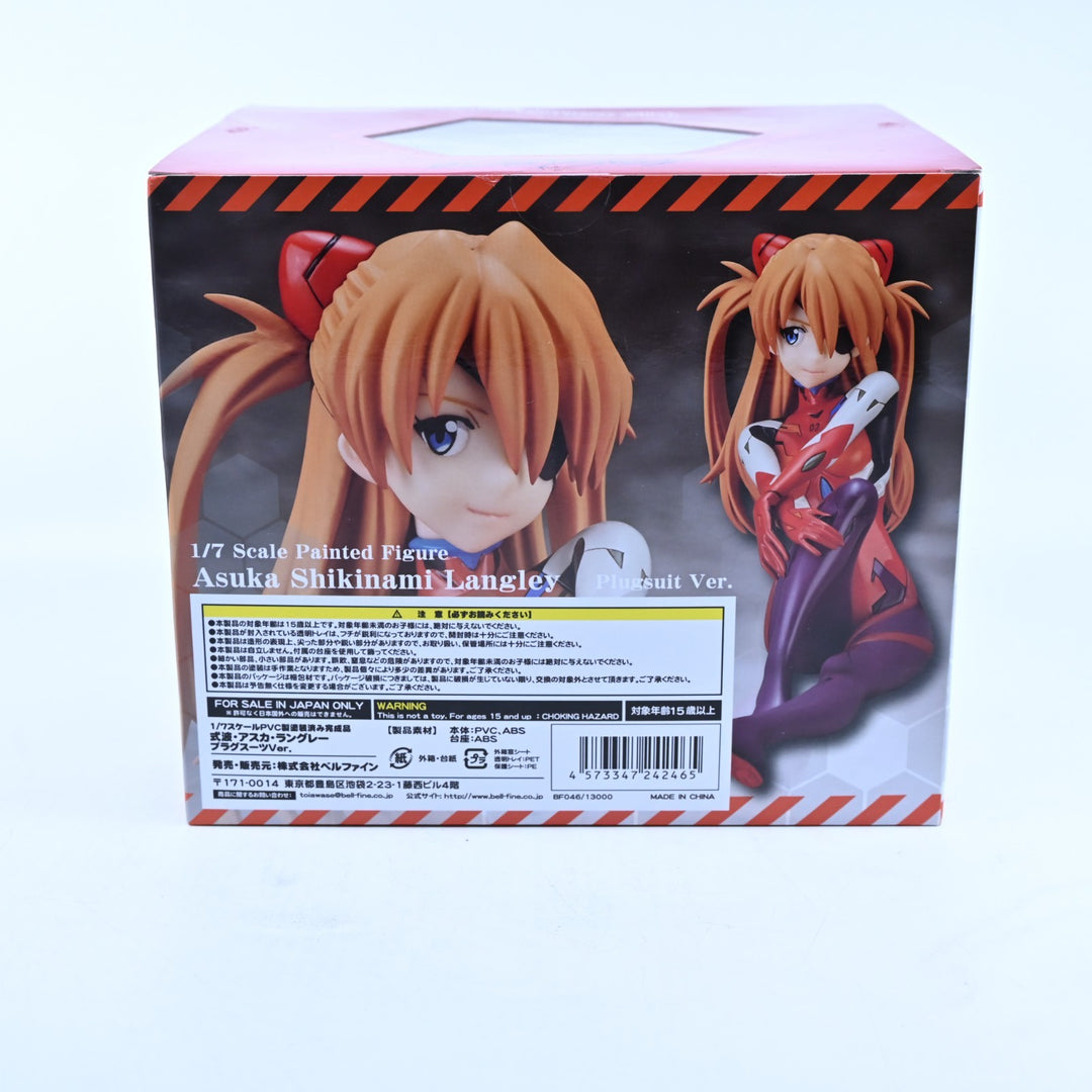 Asuka Langley Soryu Plug Suit Ver. - Evangelion 2020 - BellFine - Anime Figure