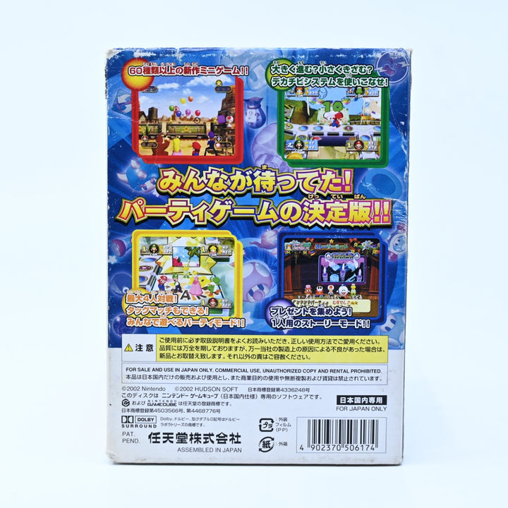 Mario Party 4 - Nintendo Gamecube Game + Manual - NTSC-J - FREE POST!