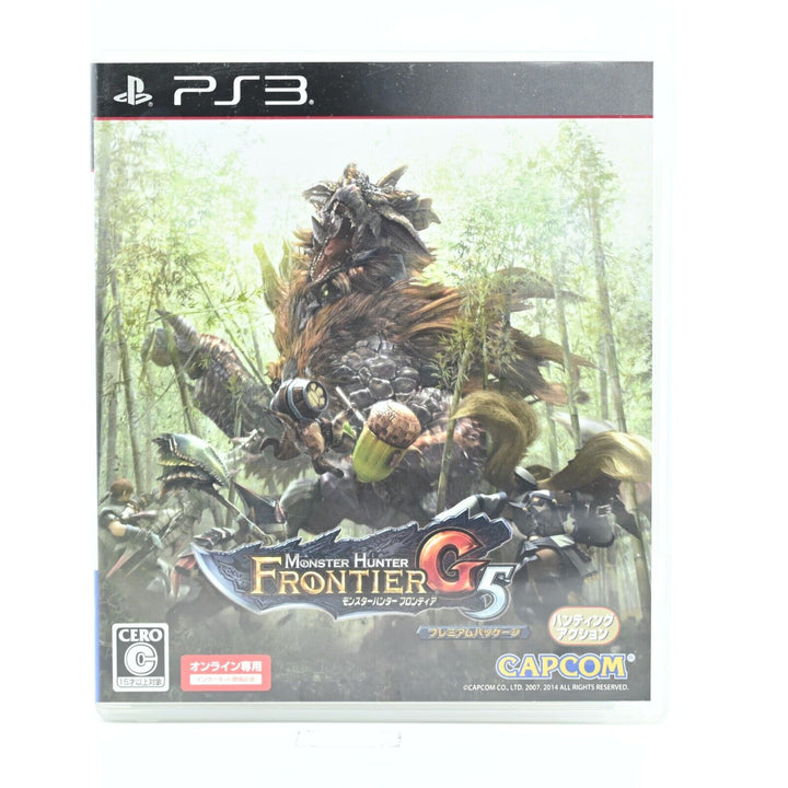 Monster Hunter Frontier G5 - Sony Playstation 3 / PS3 Game - NTSC-J - FREE POST!