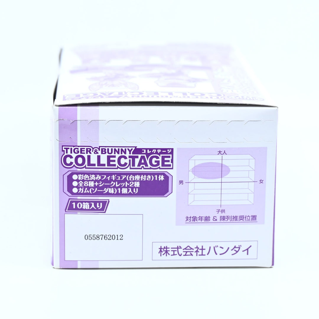 SEALED! Tiger &amp; Bunny Collectage Mini Figure - Bandai - Anime Figure