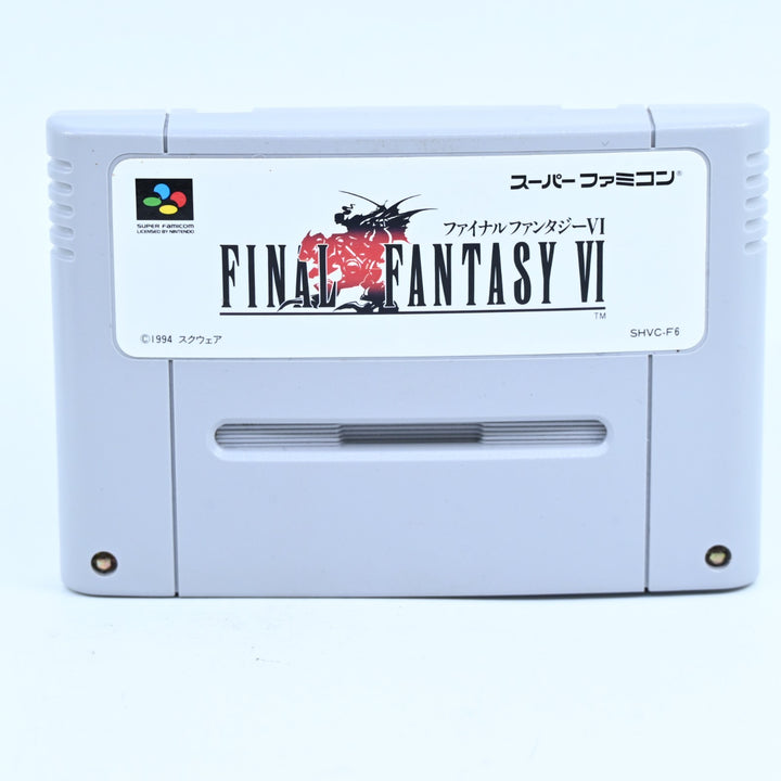 Final Fantasy VI - Super Nintendo / SNES Game - NTSC-J - FREE POST!