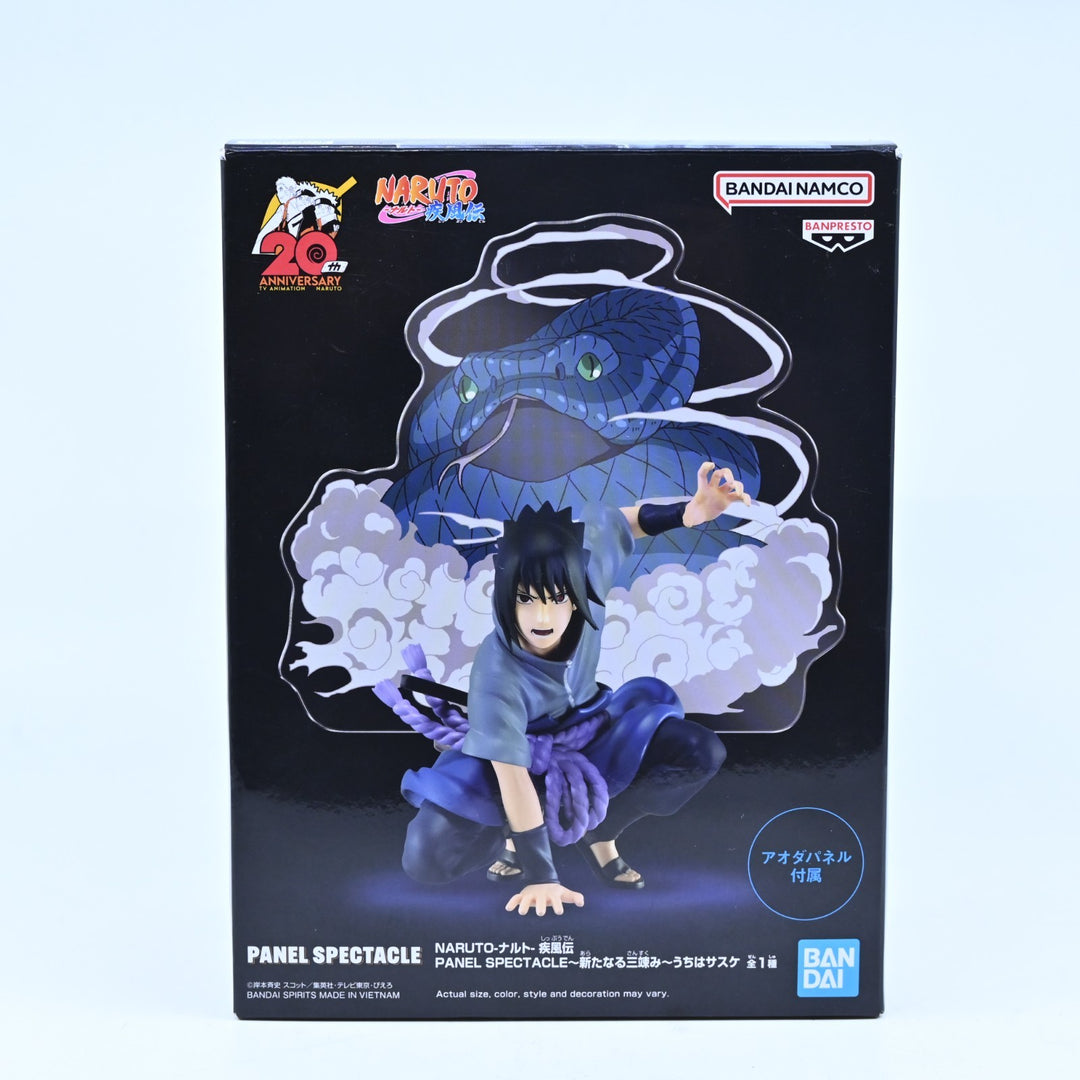 Sasuke Uchiha - Naruto Shippuden Panel Spectacle - Banpresto - Anime Figure