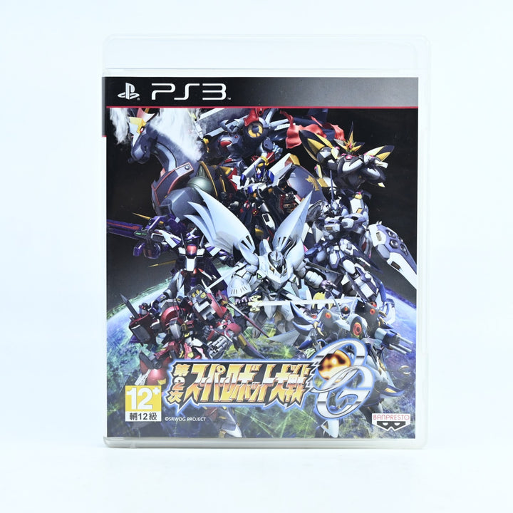 Dai-2-Ji Super Robot  Taisen Original Generations Playstation 3 / PS3 Game